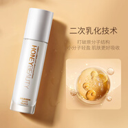 透蜜白松露煥顏爽膚水