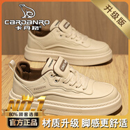 卡丹路意大利小白鞋男夏季潮牌增高休閑運動(dòng)皮面板鞋潮鞋 卡其/高【升級款】 40