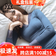 貓惑修身恒溫?zé)o痕保暖內(nèi)衣女士美體v領(lǐng)蕾絲薄款加絨加厚打底秋衣秋褲 寶藍(lán)色【上衣+褲子】【不加絨】 均碼 【適合80-135斤】