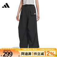ADIDAS阿迪達斯女子長(cháng)褲W PARA WV PANT百搭潮流運動(dòng)褲休閑女褲JZ2171 JZ2171 L