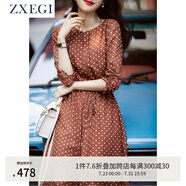 ZXEGI春上新波點(diǎn)真絲連衣裙新款七分袖圓領(lǐng)抽繩中長(zhǎng)款桑蠶絲裙子 磚紅色 L
