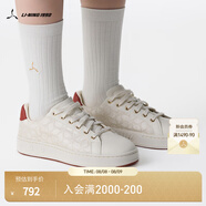 LI-NING 1990【肖戰(zhàn)同款-重章】板鞋女鞋新款輕便透氣小白鞋運(yùn)動(dòng)時(shí)尚休閑鞋 米白色/赭石紅-1 37