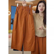 嘉好佳依寬松哈倫九分闊腿褲女2025夏季新款休閑顯瘦高腰時(shí)尚九分闊腿褲 橘色 M 建議【90-105斤】
