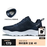 伯希和（Pelliot）登山徒步鞋男女夏季越野鞋網(wǎng)面休閑軟底跑步戶外運動鞋 【男】藏藍色 41