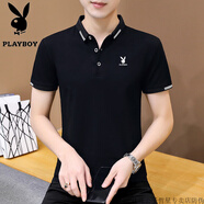 花花公子（PLAYBOY）新款夏季男士純棉短袖T恤polo衫時尚潮流帥氣修身半袖男t 853黑色-花花公子官方品牌官網(wǎng)旗 M 建議90-110斤