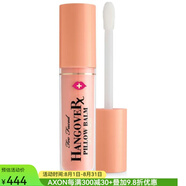 Too Faced潤唇膏Hangover滋潤保濕修護豐盈飽滿軟化光滑去死皮 Mango Kiss os