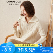 科蒙.博卡秋冬立體絞花拉鏈羊絨衫女加厚毛衣針織外套 奶白色 110/XL