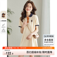 尚都比拉美式復(fù)古風(fēng)小熊刺繡POLO連衣裙小個(gè)子夏季寬松顯瘦裙子 杏色 XL 