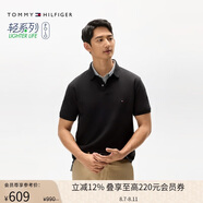 Tommy Hilfiger【輕柔感】夏季男裝珠地網(wǎng)眼商務休閑短袖T恤翻領POLOJA568