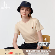 哈吉斯（HAZZYS）女裝 夏季女士【3A抗菌】PHIZ圓領(lǐng)休閑簡(jiǎn)約短袖T恤女 米色BI (165/88A 40) L