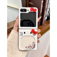 三星（SAMSUNG）搖搖樂Kitty貓三星zflip6手機(jī)保護(hù)殼折疊屏zflip5保護(hù)套可愛卡通z 【搖搖樂Kitty貓】單殼 華為 P50 Pocket