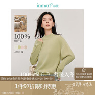 茵曼綿羊毛保暖羊毛衫秋冬女裝顯瘦打底針織毛衣長袖上衣 豆綠色 S