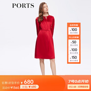 PORTS寶姿春夏新品女裝長(zhǎng)袖中長(zhǎng)連衣裙ALM9D056LWB016 RED XS (2)