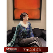 三吉黑花【繁星】絲絨新中式上衣襯衫女秋冬內(nèi)搭國風(fēng)打底衫長袖潮 藍(lán)綠 -  藍(lán)綠 -  L