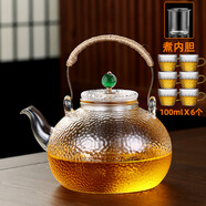 塔馳密司新款防爆高硼硅圍爐煮茶玻璃燒水壺泡茶壺炭火電陶爐專用單壺 1.3升綠珠壺+6杯 1L以上