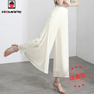 AEMAPE雪紡闊腿褲休閑褲女2025春秋冬薄款新款高腰垂感a MX-14-1068_米白色 L 105-115斤