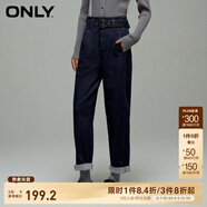 ONLY春夏時尚百搭顯瘦高腰九分哈倫褲牛仔褲女|124149010 J37 1000洗水藍牛仔 XS (155) 60A