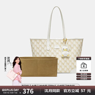 紐芝蘭（NUCELLE）【沈月同款】包包女款2025年鴨子托特包大容量通勤單肩包七夕禮物