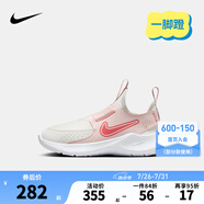 NIKE 耐克男女童易穿脫運(yùn)動(dòng)鞋F(xiàn)LEX RUNNER 4兒童一腳蹬休閑公路跑鞋 FN1449-104 29.5 【建議腳長(zhǎng)18cm】