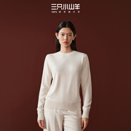 三只小山羊【新品9折】三只小山羊 純羊絨毛衫高品質(zhì)內搭打底衫羊絨衫女 月光白 M