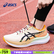 亞瑟士（asics）跑鞋男鞋 25夏季新款MAGIC SPEED 4網(wǎng)面透氣運(yùn)動(dòng)鞋輕便緩震休閑鞋 1011C102-100/成都系列 39 (240mm)