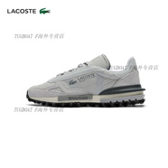 鱷魚（LACOSTE）法國(guó)鱷魚男鞋25春季時(shí)尚潮流運(yùn)動(dòng)休閑鞋|49SMA0002 08C /淺灰色/灰色 20 6.5 40