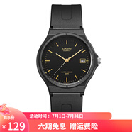 卡西歐（CASIO） 男女手表 學(xué)生運動簡約石英中性小黑表 百搭休閑時尚小表盤 MW-59-1E 34mm日歷款