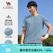 駱駝（CAMEL）運動T恤透氣健身衣跑步體恤寬松速干衣短袖上衣夏季 J13BAXN002，墻灰色，男款 M