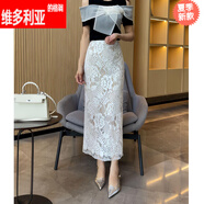 維多利亞的格調(diào)2025夏季新款法式氣質(zhì)蕾絲拼接半身裙女高腰顯瘦中長款包臀一步裙 WH3630#白色半身裙 S 【建議 80-95斤】