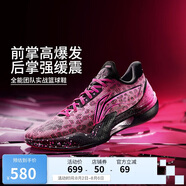 李寧利刃5-3D碎影丨籃球鞋男鞋2025透氣專(zhuān)業(yè)運動(dòng)鞋ABAU101