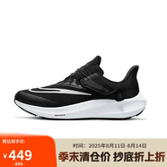 耐克NIKE女飛馬跑步鞋ZOOM PEGASUS FLYEASE運動鞋DJ7383-001黑白35.5