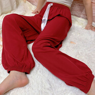 夏季女士棉綢燈籠褲防蚊褲沙灘褲人造棉休閑寬松綿綢束腳 棉綢束腳褲-安克拉紅 2XL 【建議100-140斤】