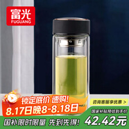 富光男女士雙層玻璃杯 高硼硅玻璃304茶隔水杯子 帶茶隔泡茶杯500ml