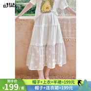 妖精的口袋【嘻嘻不嘻嘻】波嬉風(fēng)白色連衣裙女25年夏季新款t恤半身裙套裝裙 白色空間（半裙） M