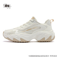 喬丹（QIAODAN）精靈兔喬丹休閑鞋女2025夏季透氣輕便厚底運動(dòng)老爹鞋QDL042252416 象牙色/樺木色 38