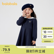 巴拉巴拉童裝女童連衣裙2024秋裝學(xué)院風(fēng)小童寶寶翻領(lǐng)兒童裙子208324111008