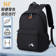 361°雙肩包兒童超輕便小學(xué)生書包入學(xué)包研學(xué)補(bǔ)課包大容量戶男女外背包