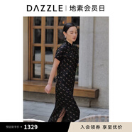 DAZZLE 地素半裙2025年夏季新款黑色真絲印花長裙 黑色 XS