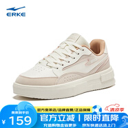 鴻星爾克（ERKE）板鞋女減震舒適滑板鞋耐磨低幫健身女子運(yùn)動(dòng)鞋【驚鴻】 微晶白/粉刷灰 36