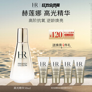赫蓮娜HR高光精華50ml禮盒保濕抗皺緊致護(hù)膚品化妝品生日禮物送女友