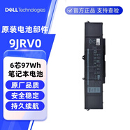 戴爾Precision 3561 3571 3581 3591 3470工作站筆記本電池 GRT01內(nèi)置鋰電池9JRV0 原裝電腦電池M17 R5 6芯 97Wh 9JRV0電池 國行原裝聯(lián)保