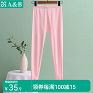AB內(nèi)衣女士春秋季純棉秋褲超薄舒適單件全棉中老年媽媽款襯褲T010 粉色 2XL 推薦135-150斤【5°-15°】