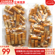 后（The history of Whoo）后套裝后水乳面霜精華套盒拱辰享津率享天氣丹水妍男女禮盒護(hù)膚品 后拱辰享水乳小樣30對平衡水油