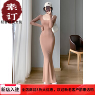 夏典素訂女王（SE.PSTP）春夏打底性感魚(yú)尾裙長(cháng)袖純色包臀一步裙高個(gè)子連衣裙彈力收腰長(cháng)裙 卡其色 高個(gè)子 實(shí)物偏深色 S
