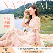 香影碎花連衣裙女2025夏裝新款超仙淑女裙收腰泡泡袖v領(lǐng)雪紡裙子 桔色 L