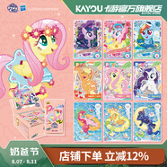 卡游小馬寶莉卡片整盒趣影包5彈小馬寶莉小卡正版黑背CR卡牌玩具禮物