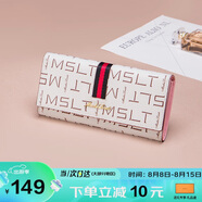 馬莎蘭緹（MashaLanti）女士錢(qián)包2025新長(zhǎng)款多卡位錢(qián)票夾手拿包卡包七夕情人節(jié)生日禮物