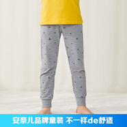 安奈兒男童裝秋褲2023秋冬中大兒童睡褲打底褲里褲舒適家居棉長褲 灰藍花 110 cm