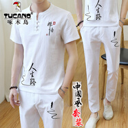啄木鳥(niǎo)棉麻套裝男夏季漢服古裝衣服刺繡亞麻一身短袖T恤佛系唐裝中國風(fēng) 人生路白色(九分褲套裝) M 85-105斤