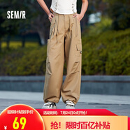 森馬休閑褲女松緊腰闊腿褲腳口兩穿夏季復(fù)古工裝褲101324127012